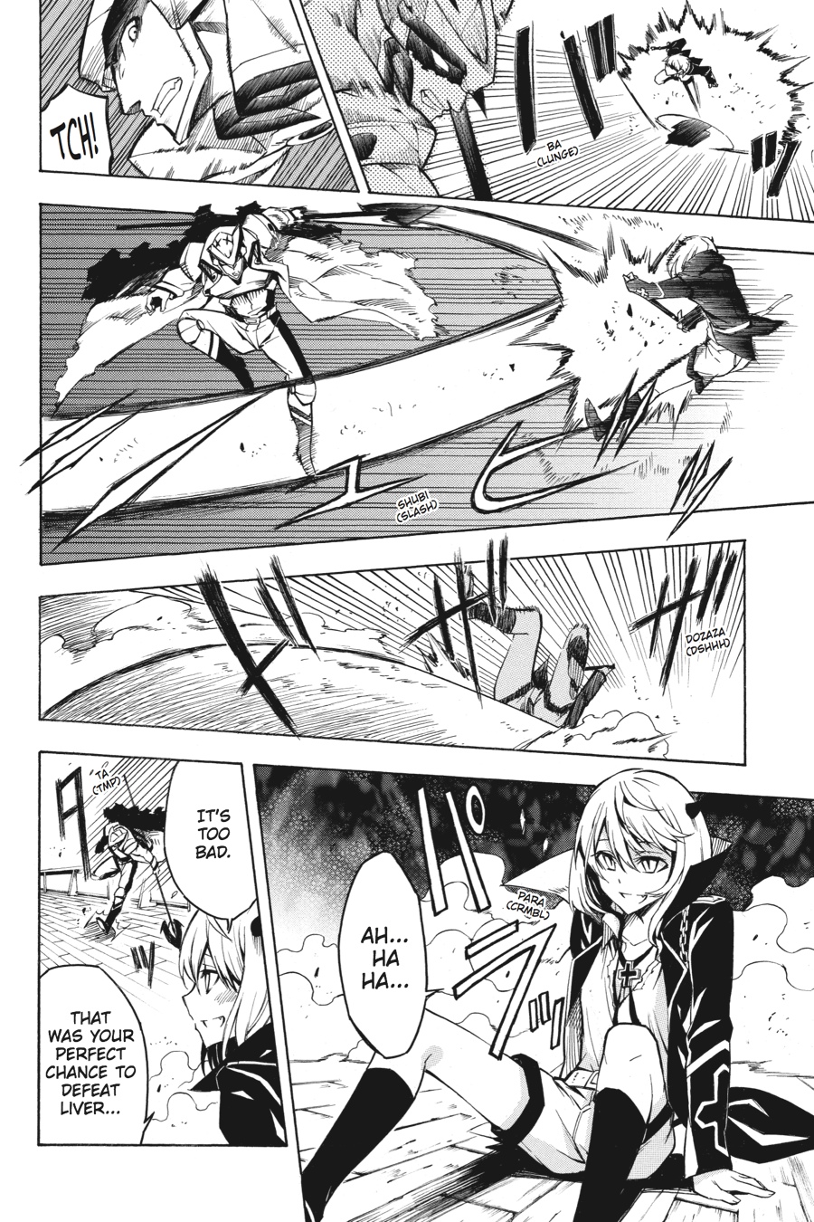 Akame ga KILL! Chapter 13 - Page 26