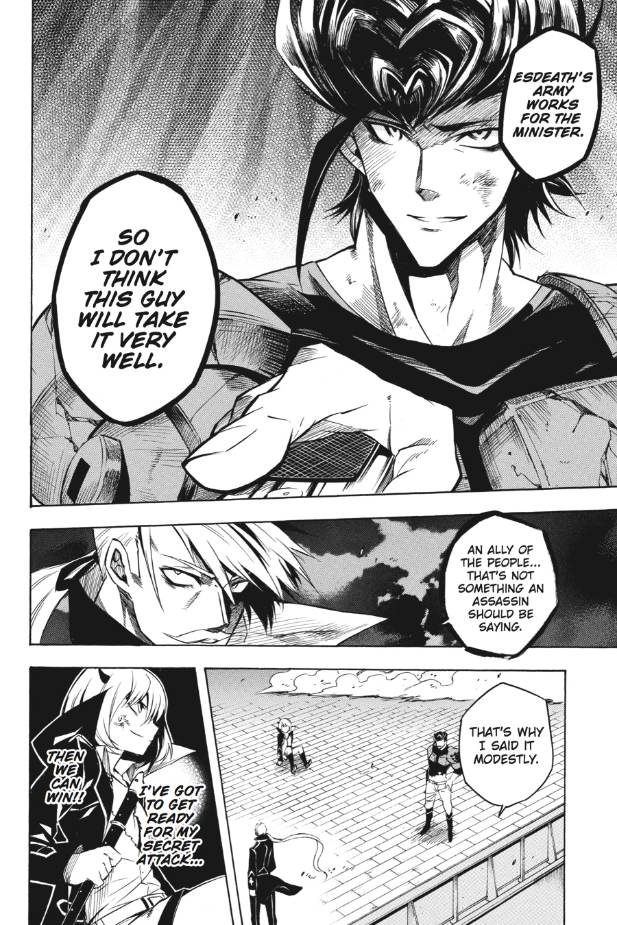 Akame ga KILL! Chapter 13 - Page 32