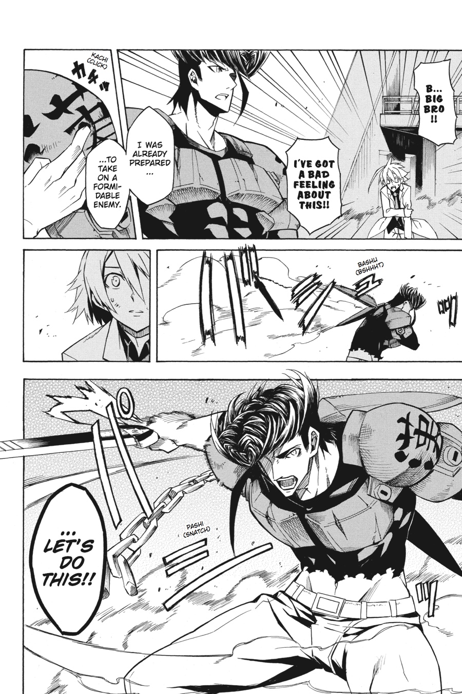 Akame ga KILL! Chapter 14 - Page 6