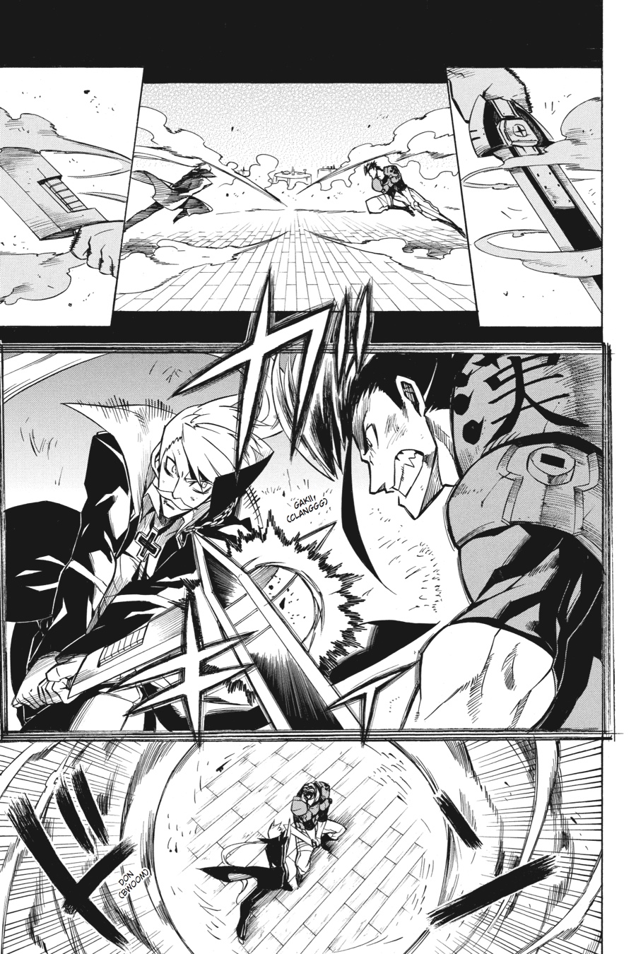 Akame ga KILL! Chapter 14 - Page 7