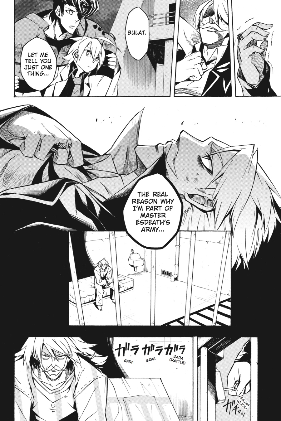 Akame ga KILL! Chapter 14 - Page 13