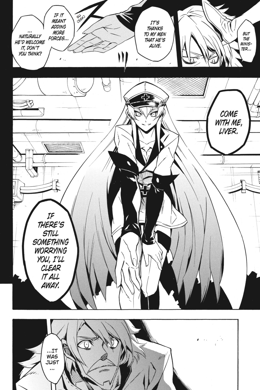 Akame ga KILL! Chapter 14 - Page 15