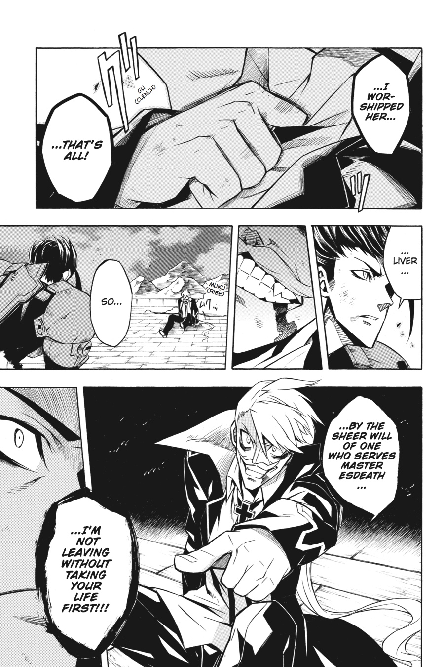 Akame ga KILL! Chapter 14 - Page 16