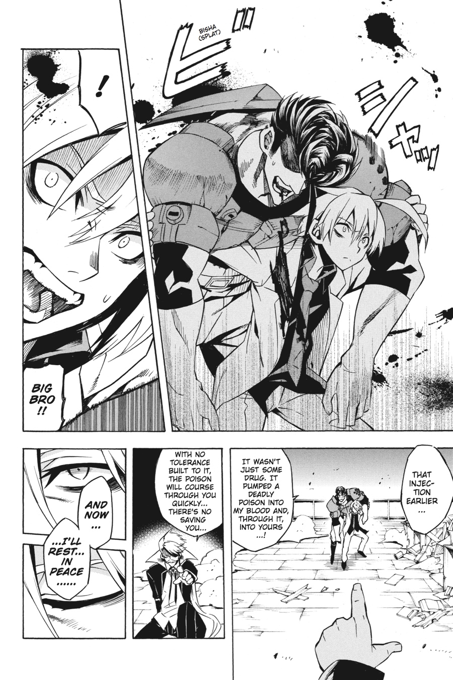 Akame ga KILL! Chapter 14 - Page 17
