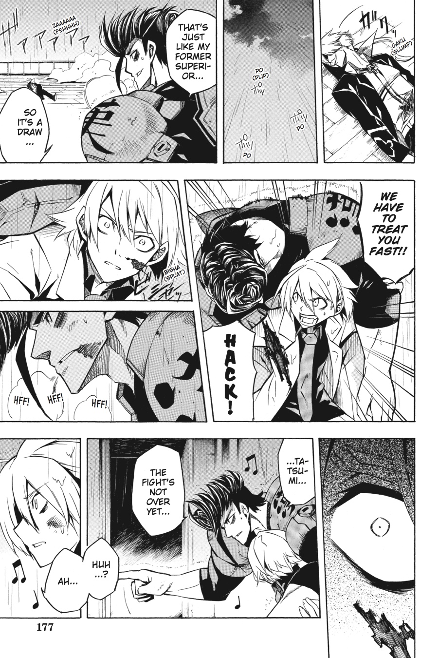 Akame ga KILL! Chapter 14 - Page 18