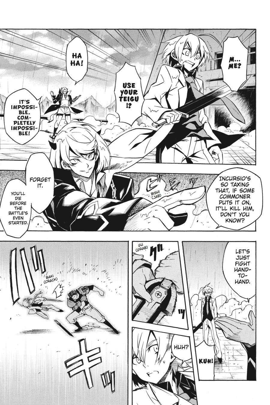 Akame ga KILL! Chapter 14 - Page 22