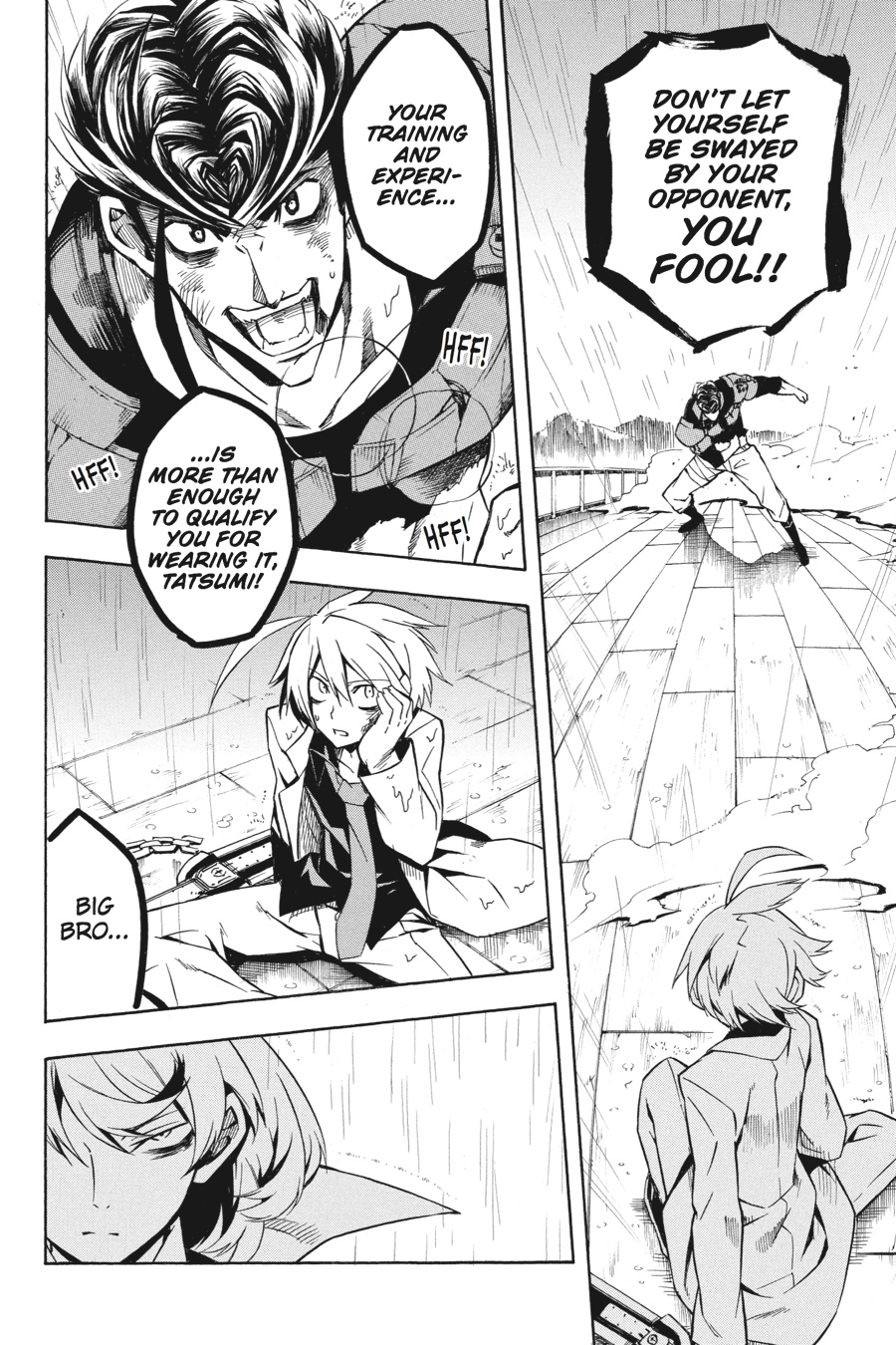 Akame ga KILL! Chapter 14 - Page 23