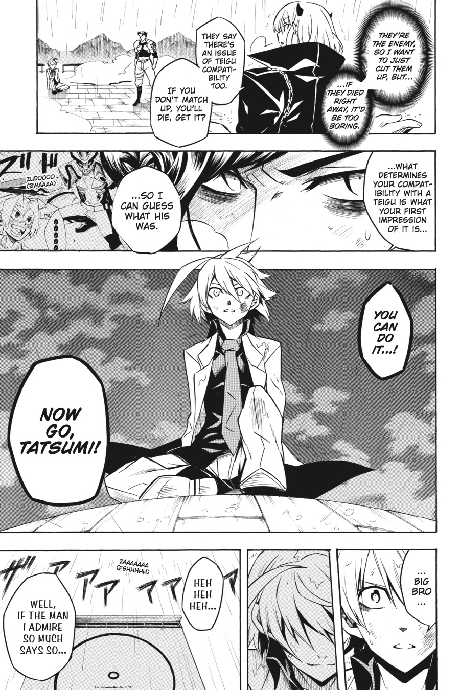 Akame ga KILL! Chapter 14 - Page 24