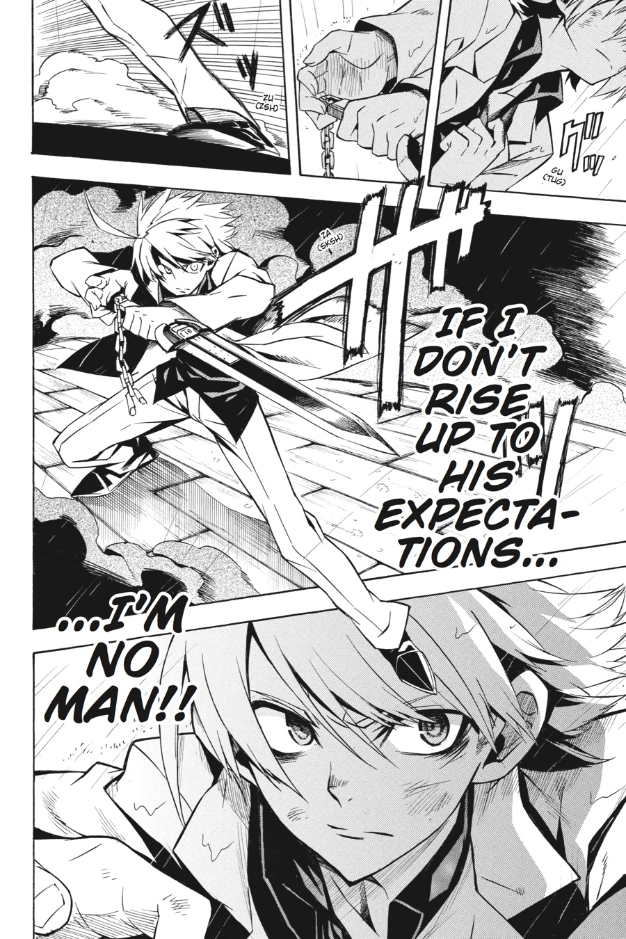 Akame ga KILL! Chapter 14 - Page 25