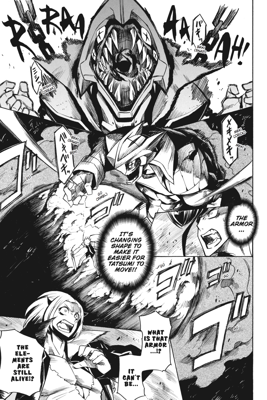 Akame ga KILL! Chapter 14 - Page 28
