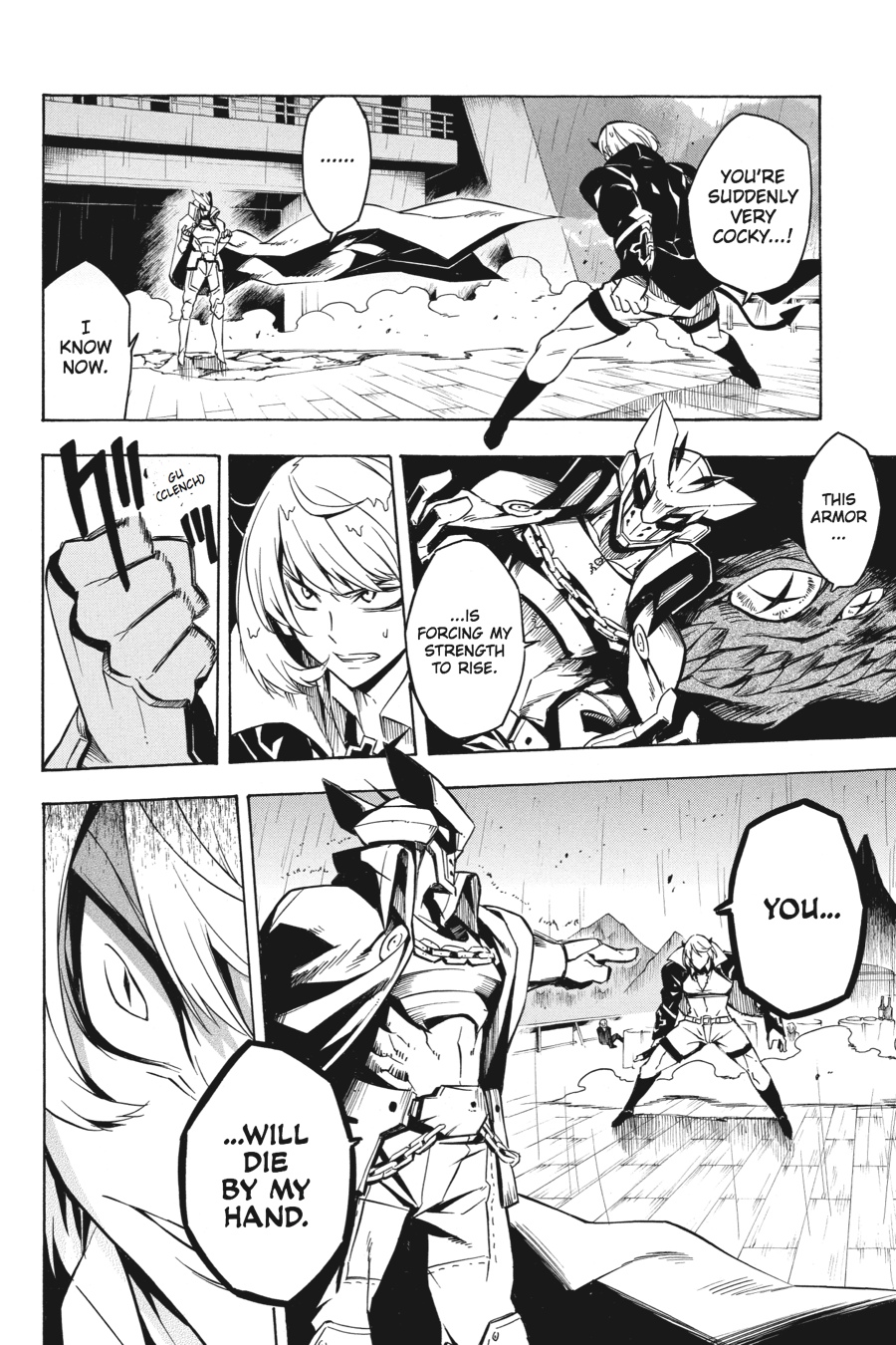 Akame ga KILL! Chapter 14 - Page 32