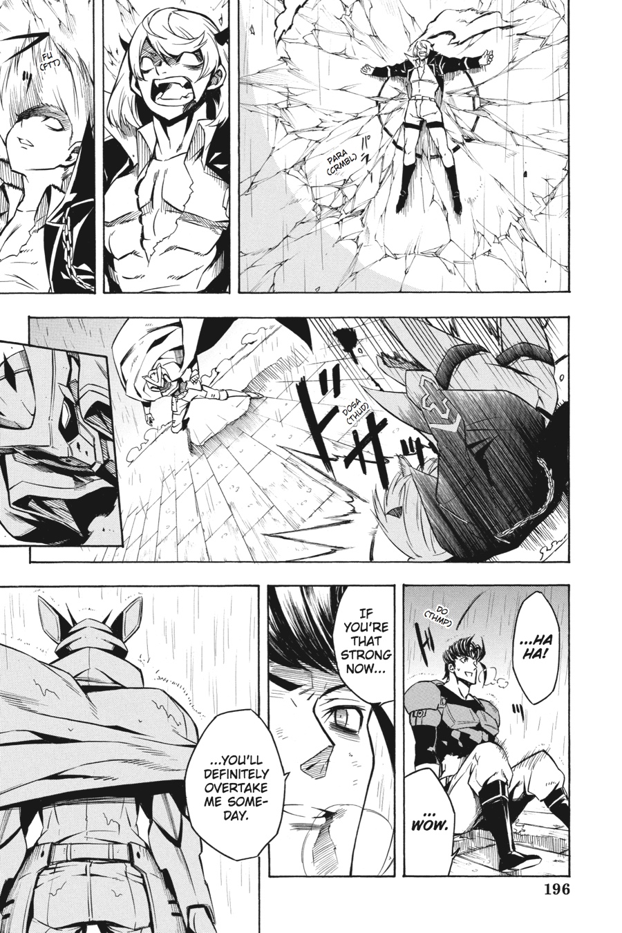 Akame ga KILL! Chapter 14 - Page 35