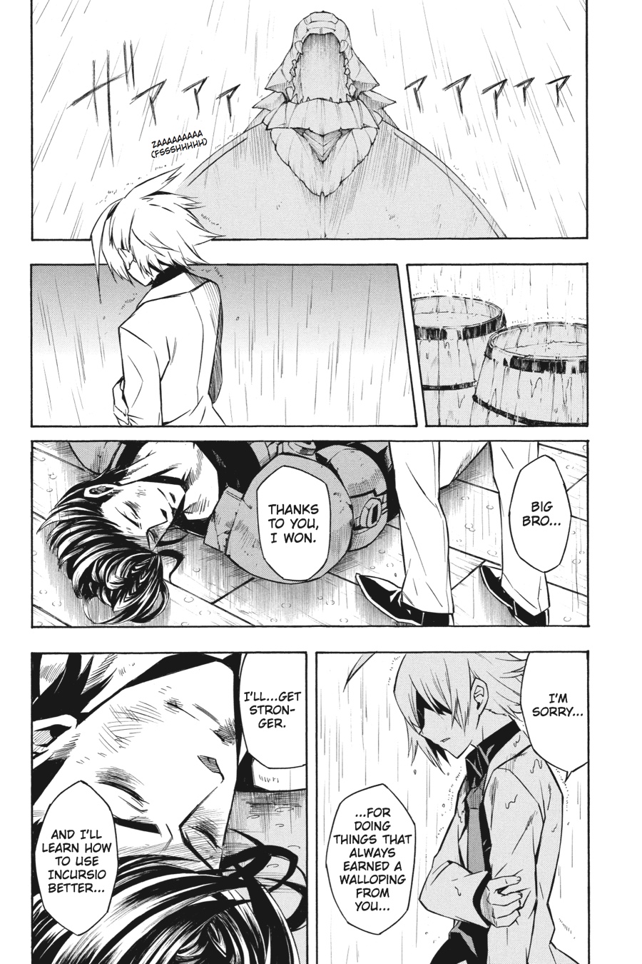 Akame ga KILL! Chapter 14 - Page 37