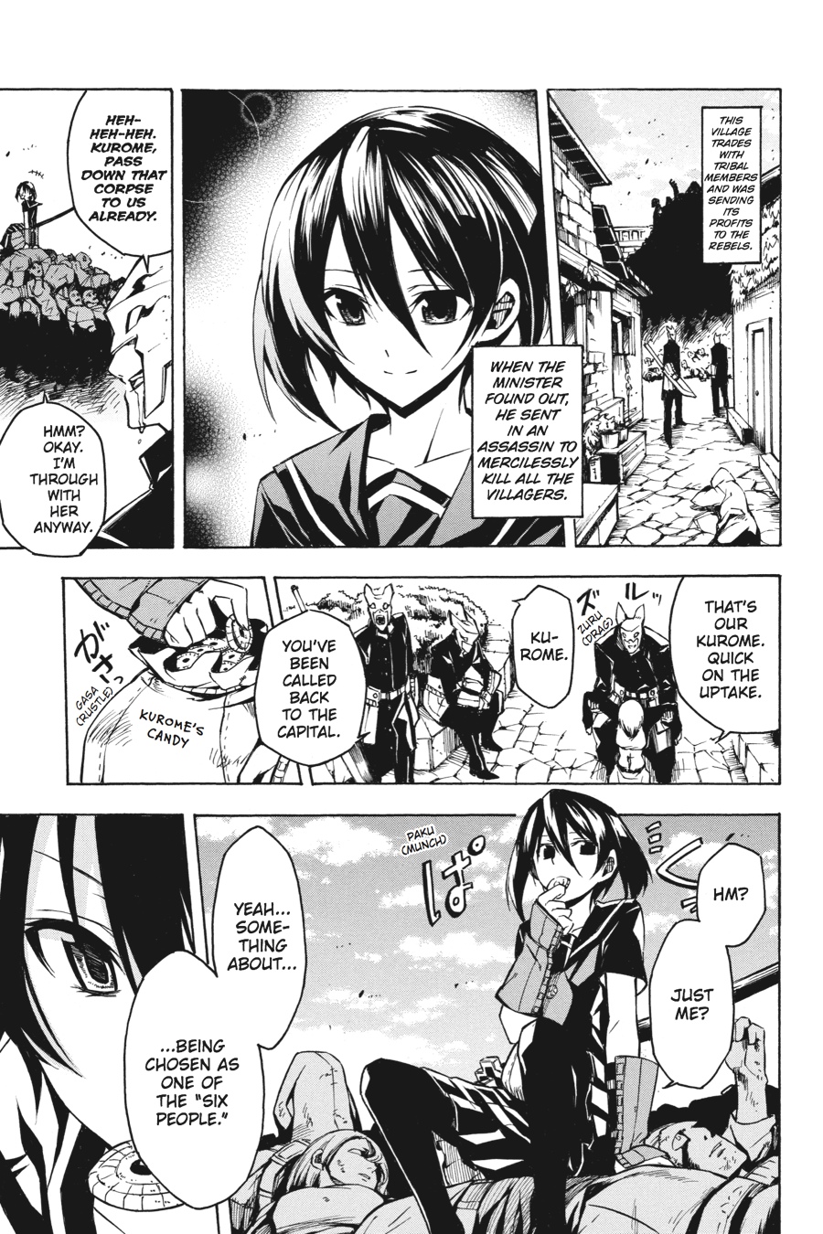 Akame ga KILL! Chapter 14 - Page 42