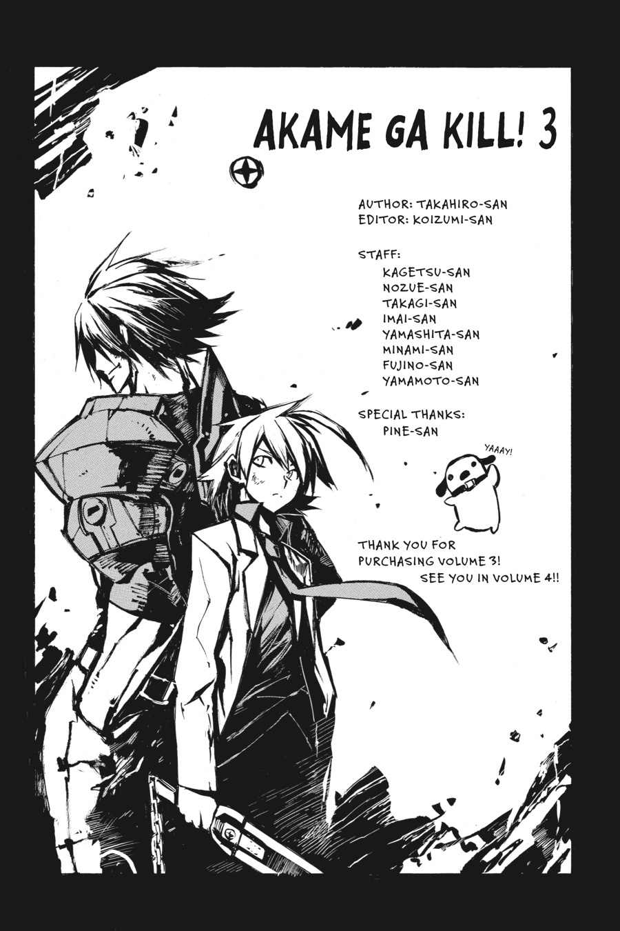 Akame ga KILL! Chapter 14 - Page 45