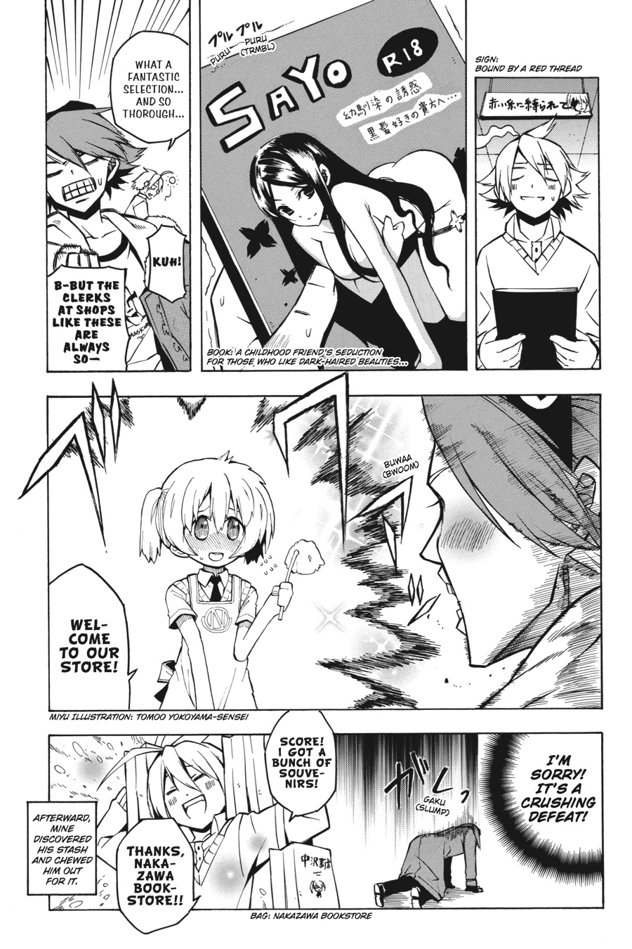 Akame ga KILL! Chapter 14 - Page 48