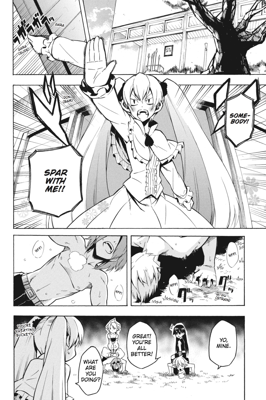 Akame ga KILL! Chapter 15 - Page 6