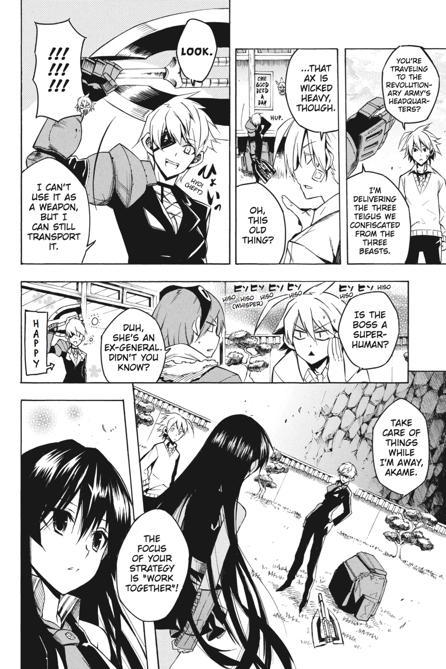 Akame ga KILL! Chapter 15 - Page 10