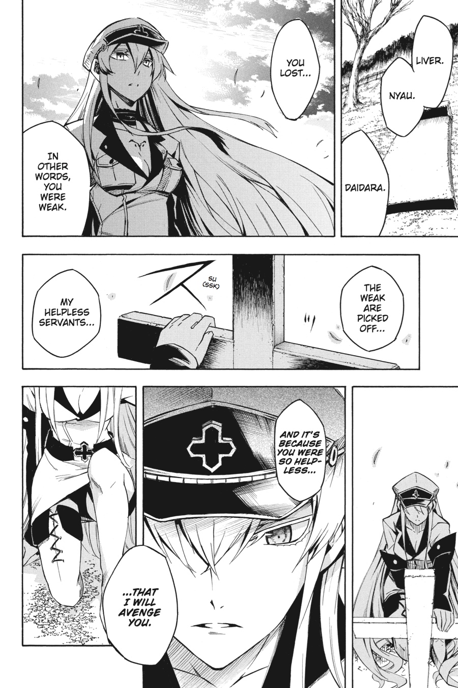 Akame ga KILL! Chapter 15 - Page 16