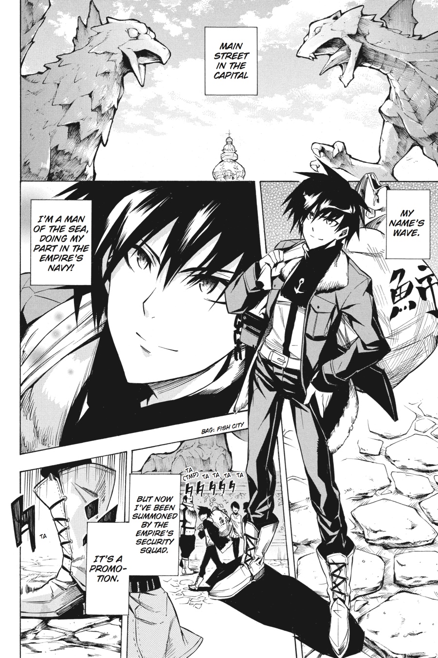 Akame ga KILL! Chapter 15 - Page 18