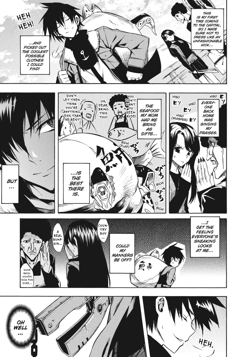 Akame ga KILL! Chapter 15 - Page 19