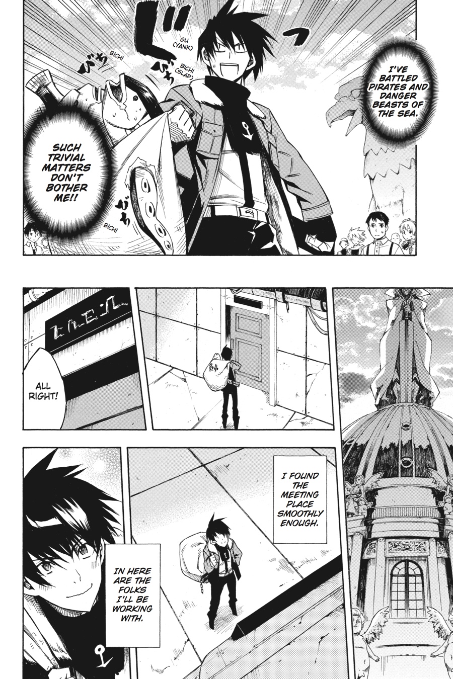 Akame ga KILL! Chapter 15 - Page 20
