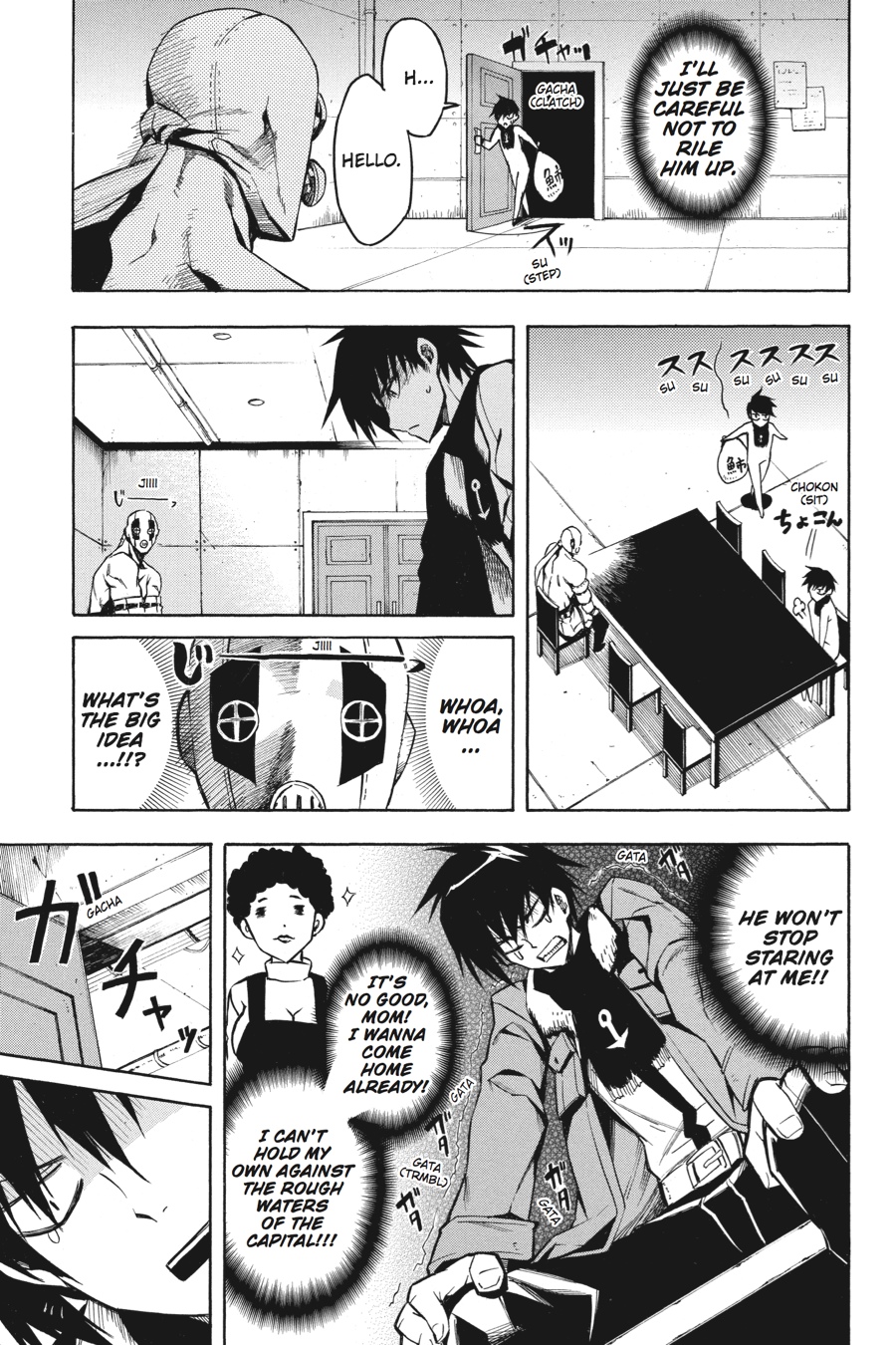 Akame ga KILL! Chapter 15 - Page 23