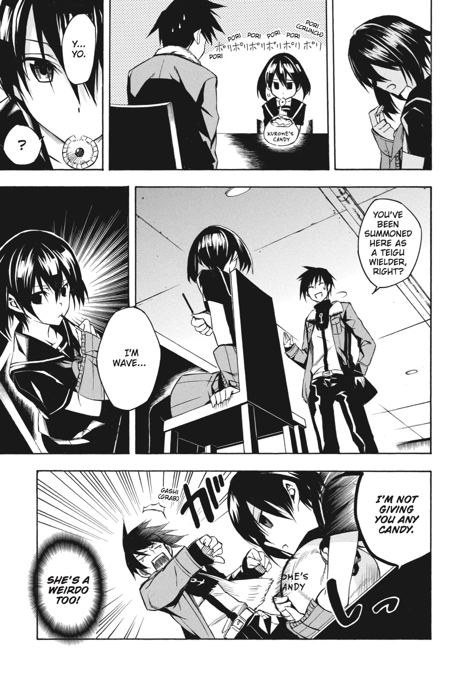 Akame ga KILL! Chapter 15 - Page 25