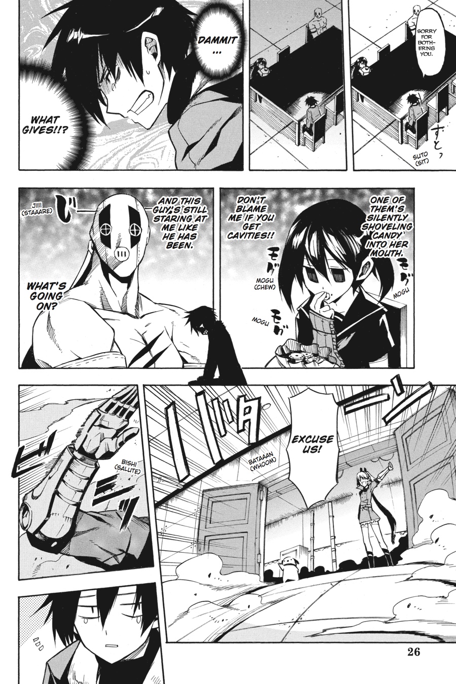 Akame ga KILL! Chapter 15 - Page 26