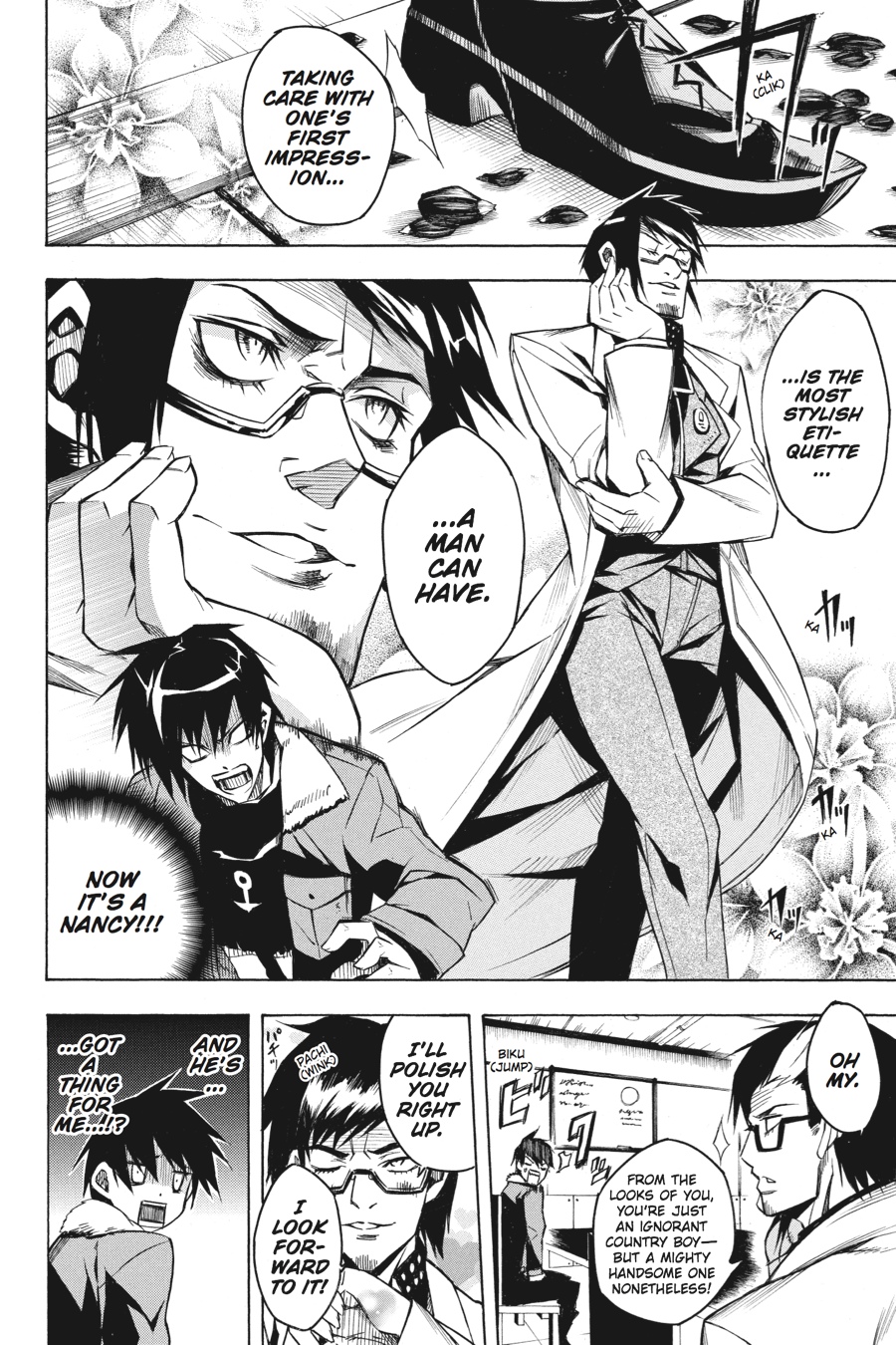 Akame ga KILL! Chapter 15 - Page 28