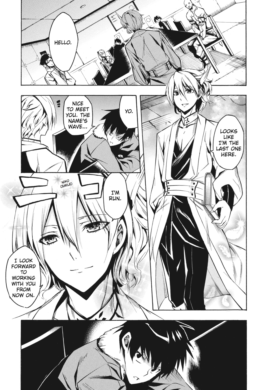 Akame ga KILL! Chapter 15 - Page 29