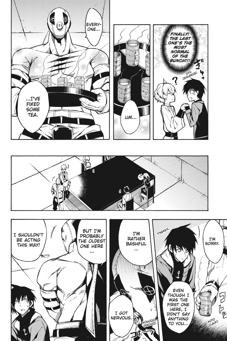 Akame ga KILL! Chapter 15 - Page 30