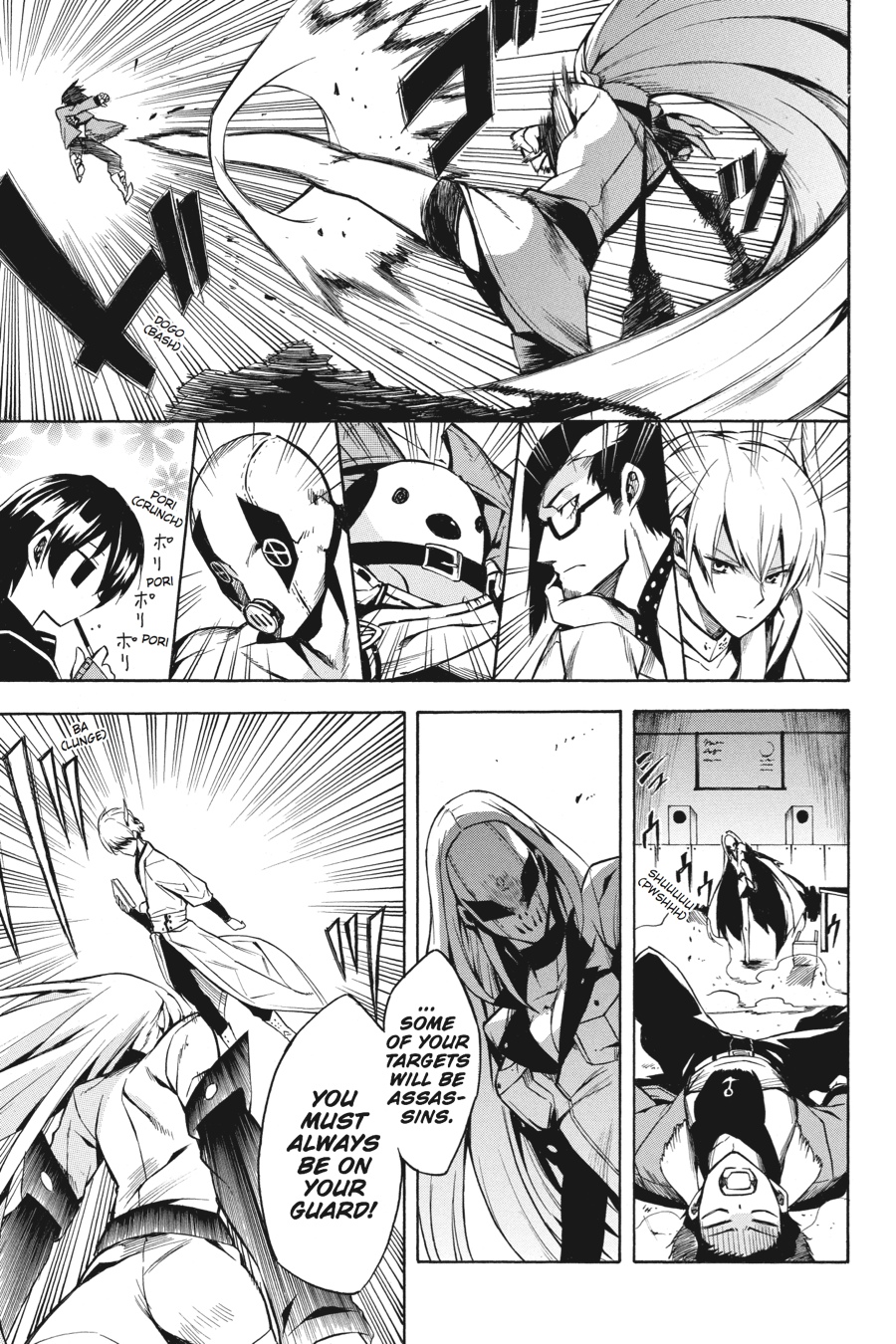 Akame ga KILL! Chapter 15 - Page 33