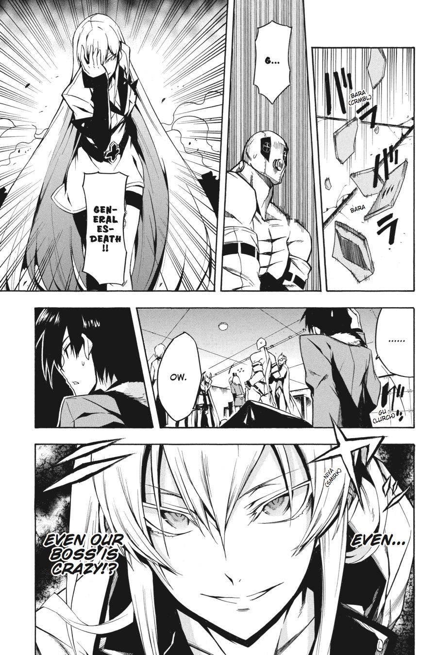Akame ga KILL! Chapter 15 - Page 37