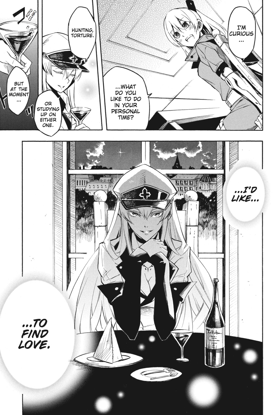 Akame ga KILL! Chapter 16 - Page 3