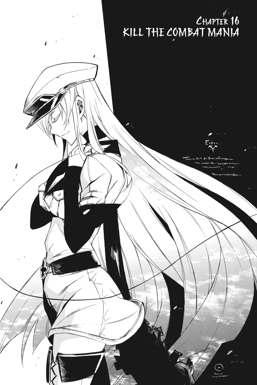 Akame ga KILL! Chapter 16 - Page 4