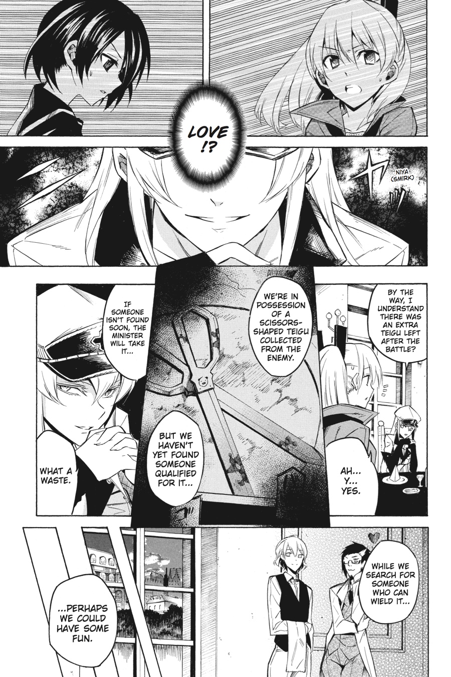 Akame ga KILL! Chapter 16 - Page 5