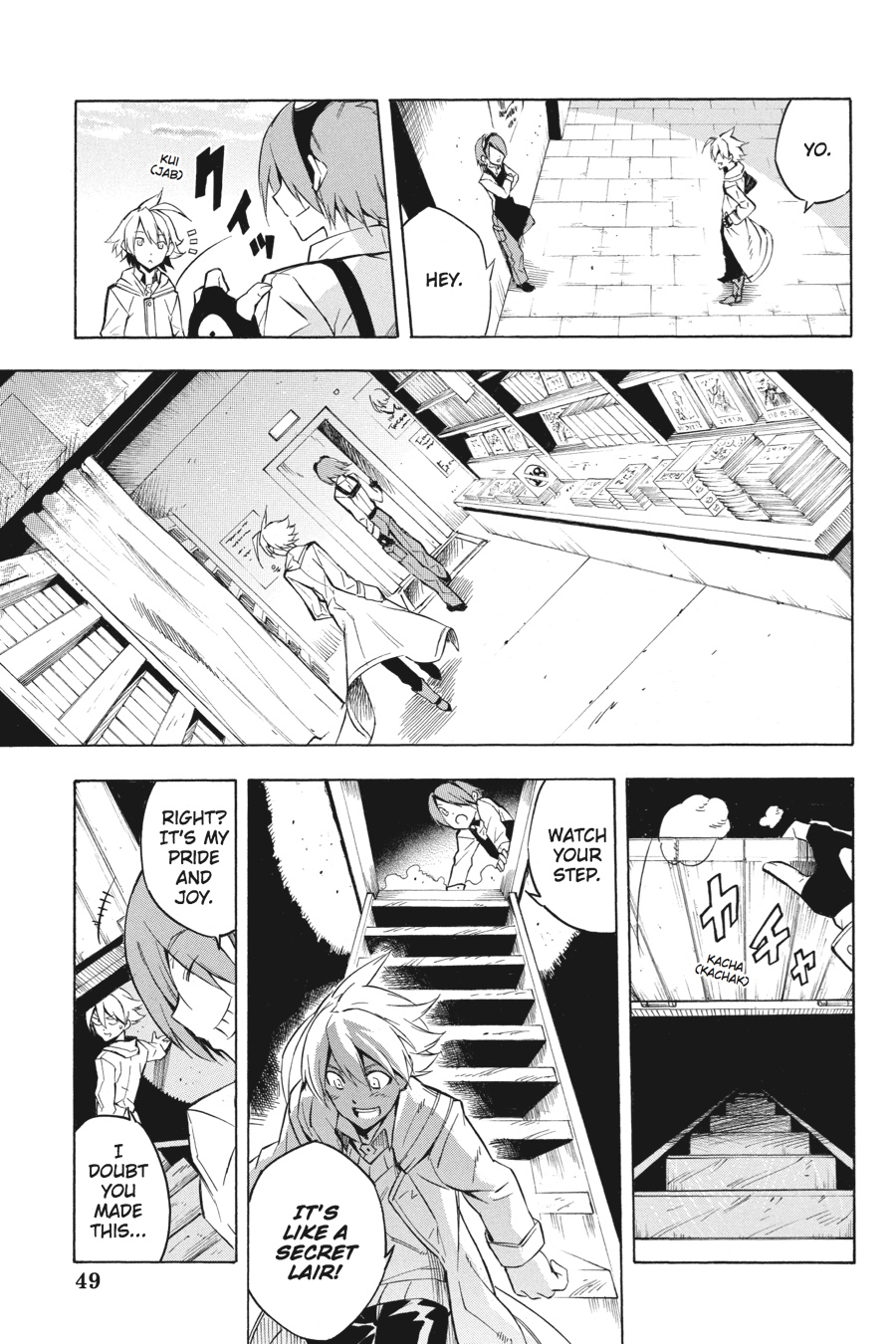 Akame ga KILL! Chapter 16 - Page 7