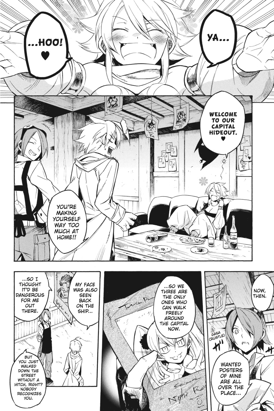 Akame ga KILL! Chapter 16 - Page 8