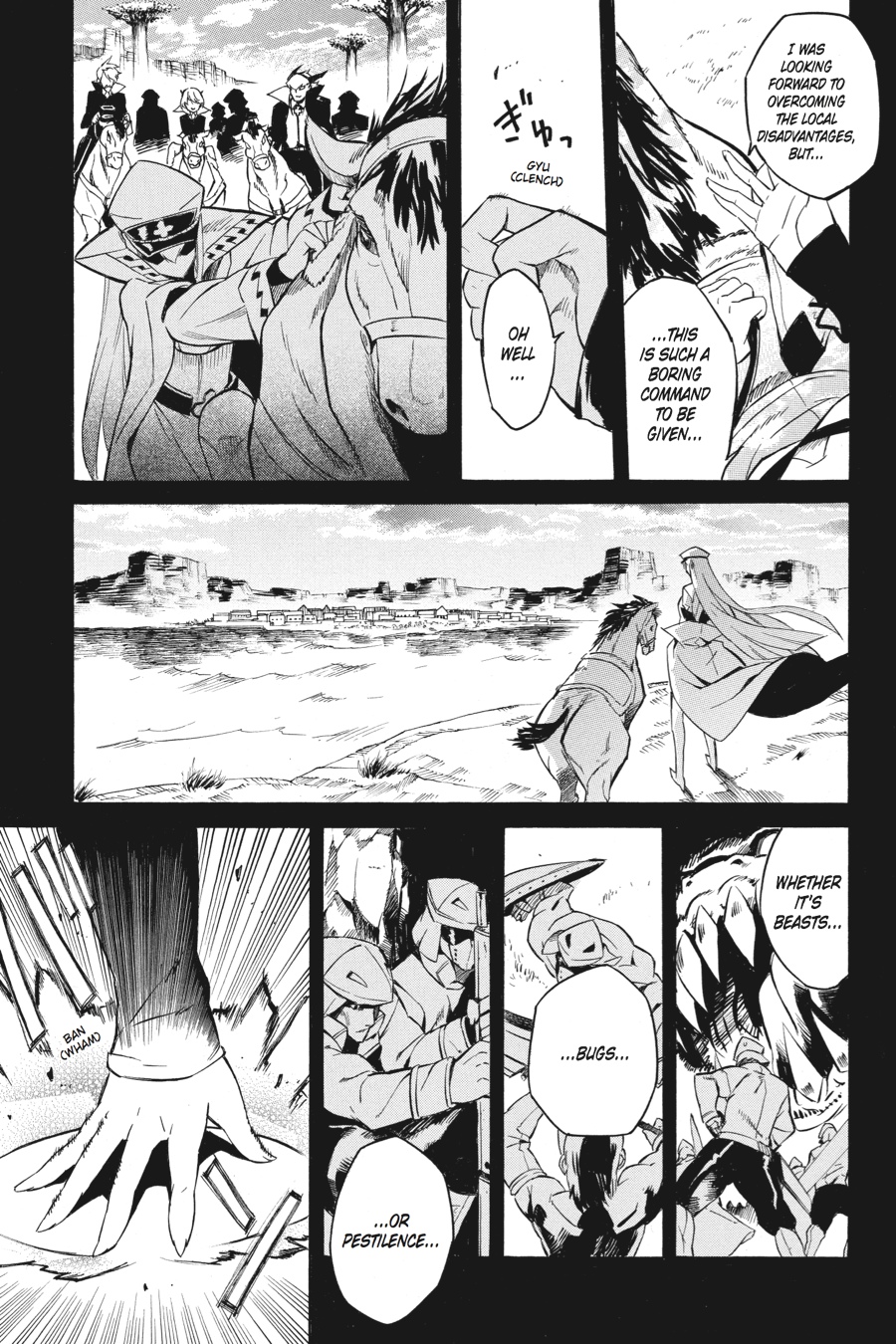 Akame ga KILL! Chapter 16 - Page 13