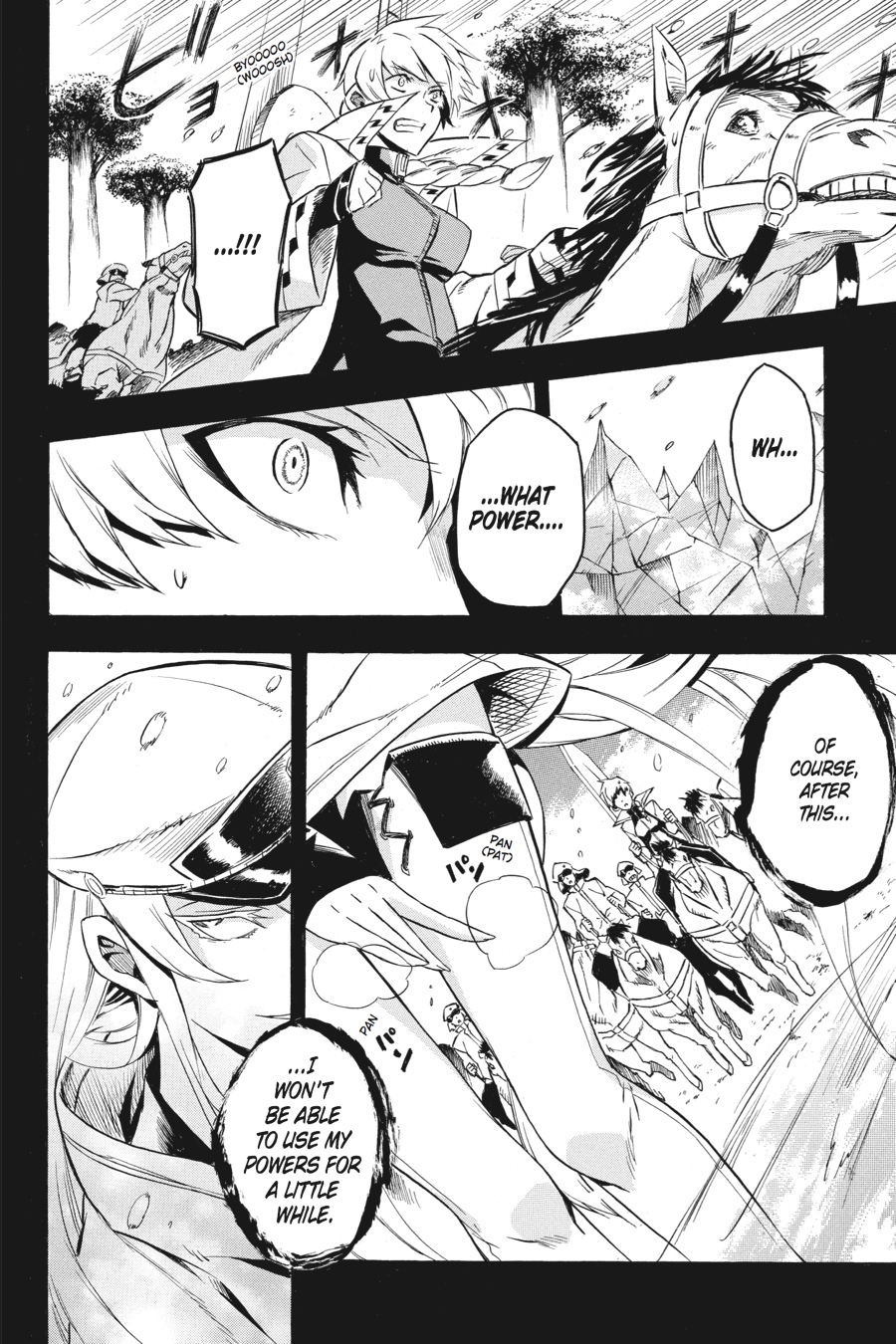Akame ga KILL! Chapter 16 - Page 15