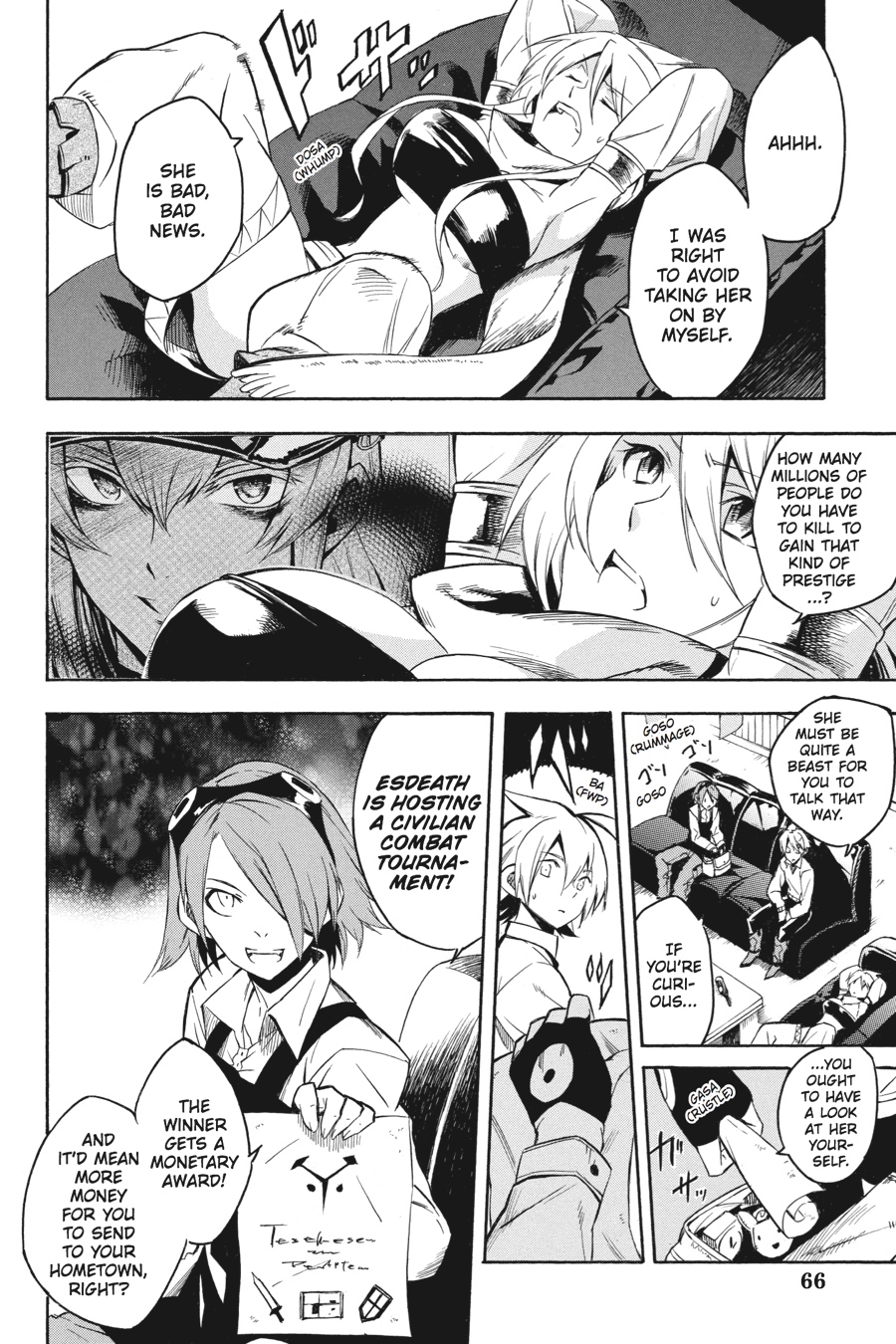 Akame ga KILL! Chapter 16 - Page 23