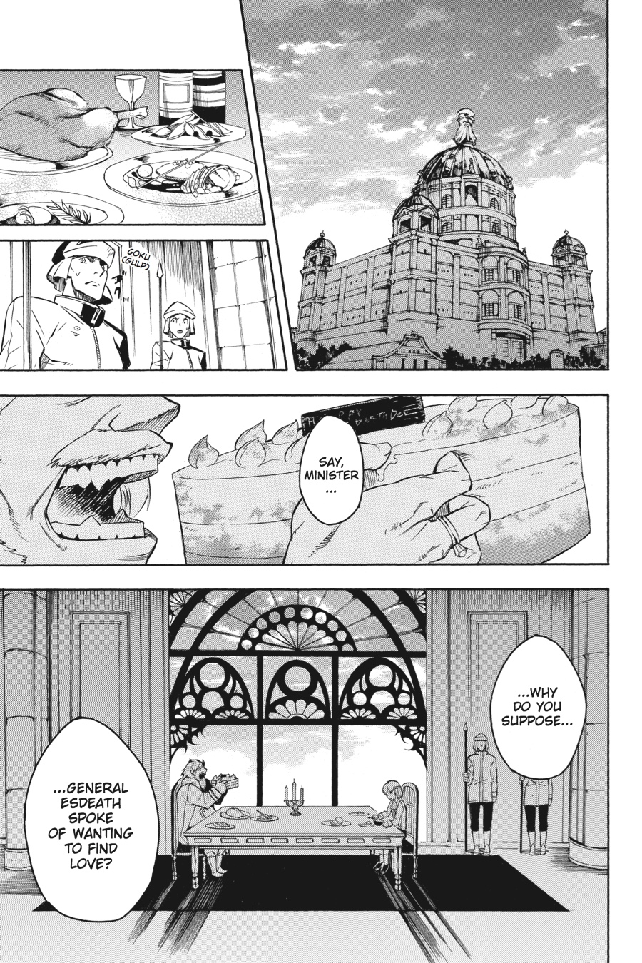 Akame ga KILL! Chapter 16 - Page 24