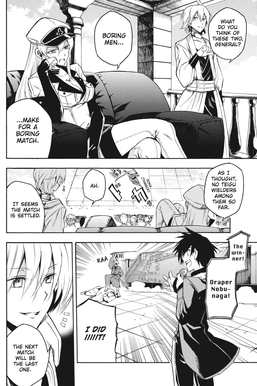 Akame ga KILL! Chapter 16 - Page 28