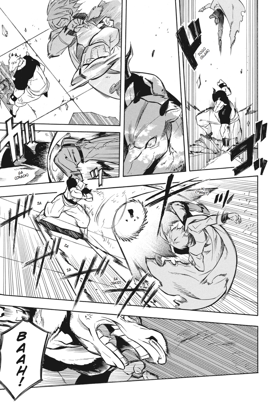 Akame ga KILL! Chapter 16 - Page 32