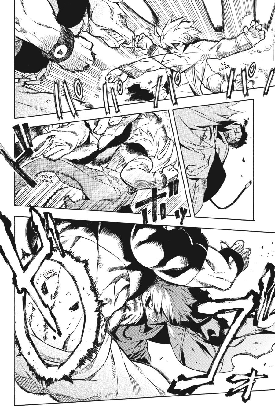 Akame ga KILL! Chapter 16 - Page 33