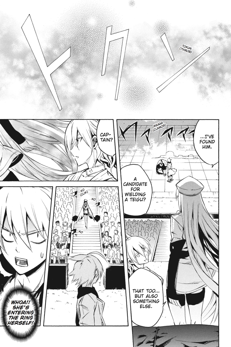 Akame ga KILL! Chapter 16 - Page 38