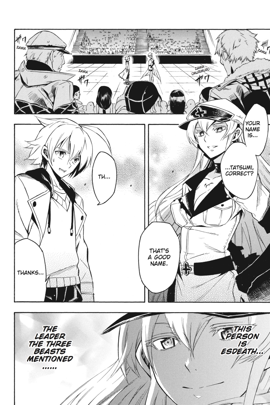 Akame ga KILL! Chapter 16 - Page 39