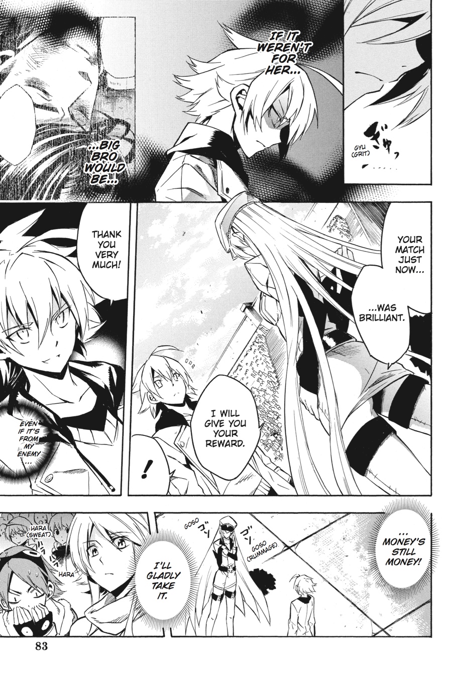 Akame ga KILL! Chapter 16 - Page 40