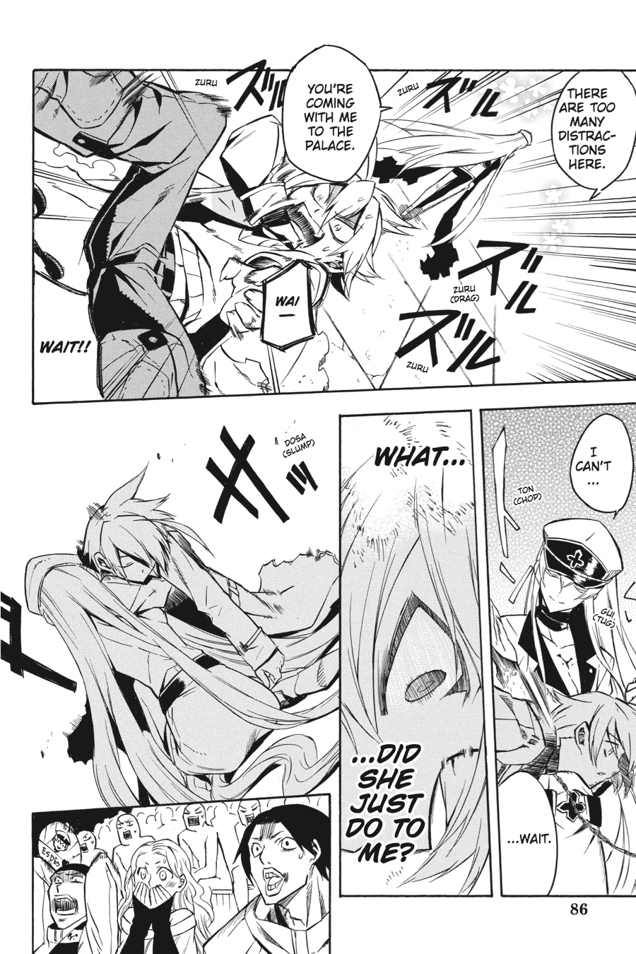 Akame ga KILL! Chapter 16 - Page 42